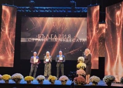 Saint Anastasia Island has been awarded as an attraction of Bulgaria for the last 15 years